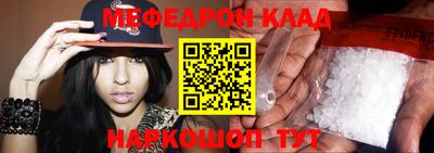 стаф Будённовск