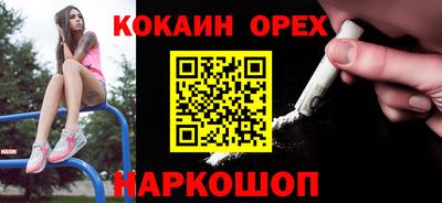 стаф Будённовск