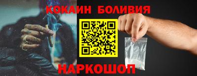 стаф Будённовск