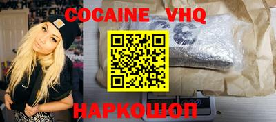 метамфетамин Бугуруслан