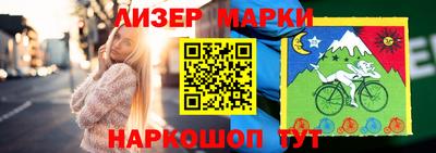 стаф Будённовск