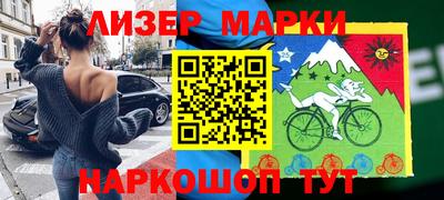 каннабис Бузулук