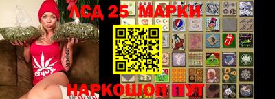 метамфетамин Бугуруслан