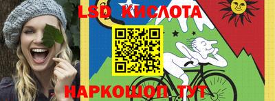 каннабис Бузулук
