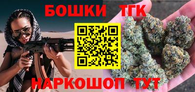 стаф Будённовск