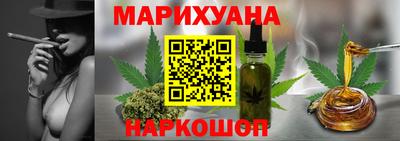 метамфетамин Бугуруслан