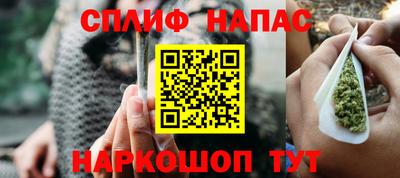 стаф Будённовск