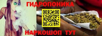 метамфетамин Бугуруслан