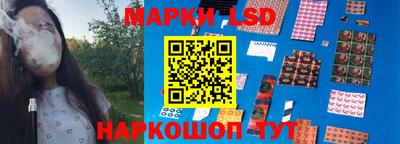 метамфетамин Бугуруслан