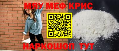 стаф Будённовск